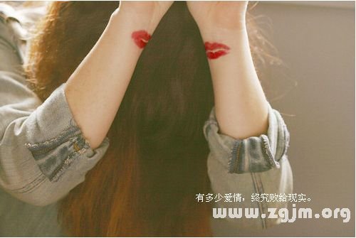 非主流男生qq网名