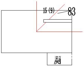 冠元玄空风水面授笔记10.2