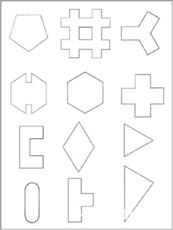 玄空风水精论:第一章 立向与开门