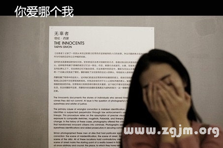 空间网名 伤感