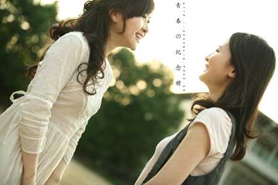 ʲô谭12İ飿