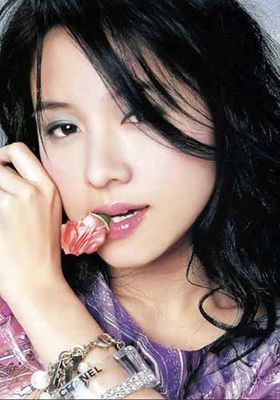 美容改运法