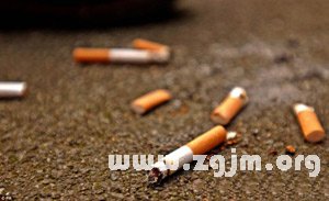 用脚踩灭香烟相学有何说法