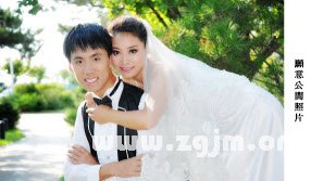 熊老师说掌相49
