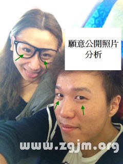 熊老师说掌相49