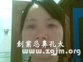 守门三将军