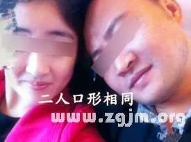 读者照片分析