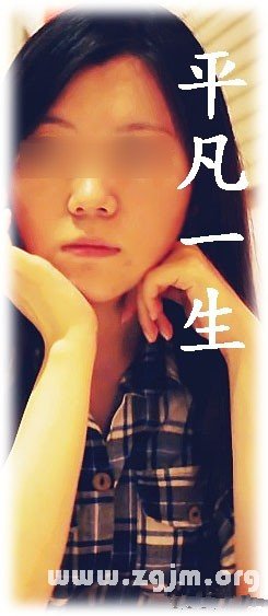 读者来信分析