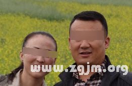 熊老师说掌相50