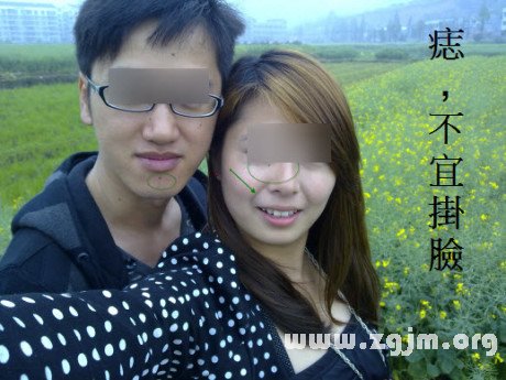 熊老师说掌相51
