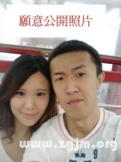 熊老师说掌相53