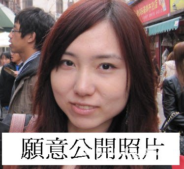 熊老师说掌相60