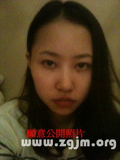 熊老师说掌相61