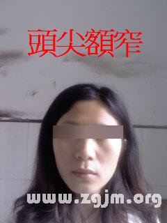 熊老师说掌相62