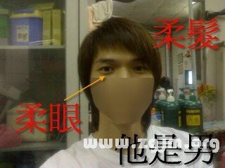 熊老师说掌相66