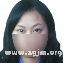 熊老师说掌相66