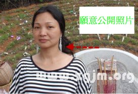熊老师说掌相70