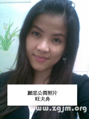 熊老师说掌相78