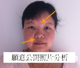 熊老师说掌相80