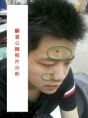 熊老师说掌相82