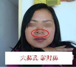 熊老师说掌相81