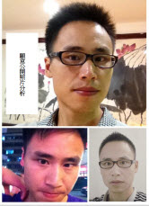 熊老师说掌相81