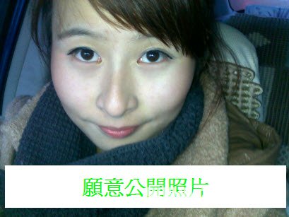 熊老师说掌相83