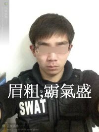 熊老师说掌相88