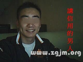 熊老师说掌相92