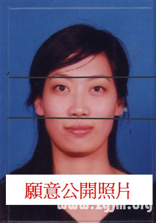 熊老师说掌相93