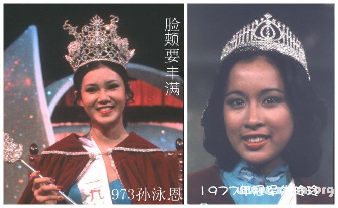 脸颊要丰满。