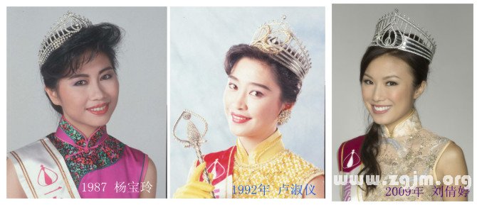 港姐面相规律