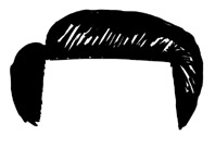 方额
