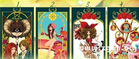 塔罗测你2014年你的全年幸运色