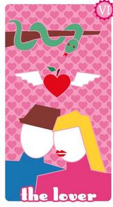 他现在有多爱我