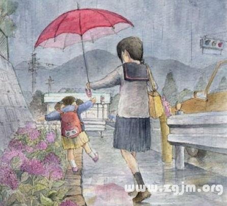 你如何让家人对你又爱又恨