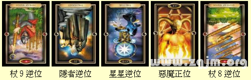 塔罗占卜：我爱上那个人了吗？