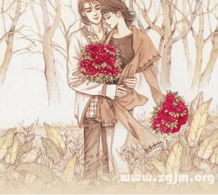 你有多重视自己的感情