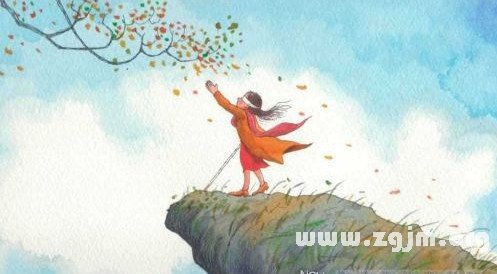恋人是否能终成眷属