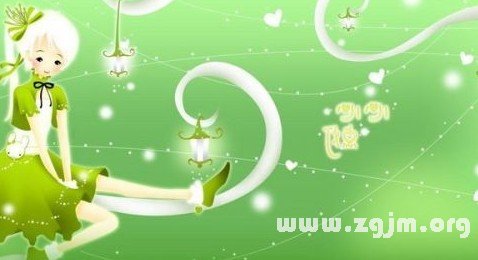 你会在爱情中出现哪些错误？