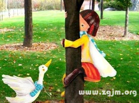 在他人眼中你看起来很衰吗
