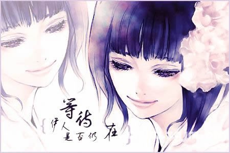 塔罗占卜你的另一半最嫌你什么?