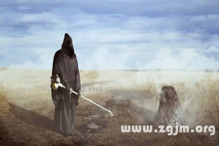 看见不干净的东西该怎么办